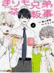 人人影视网热播音乐综艺声浪对决